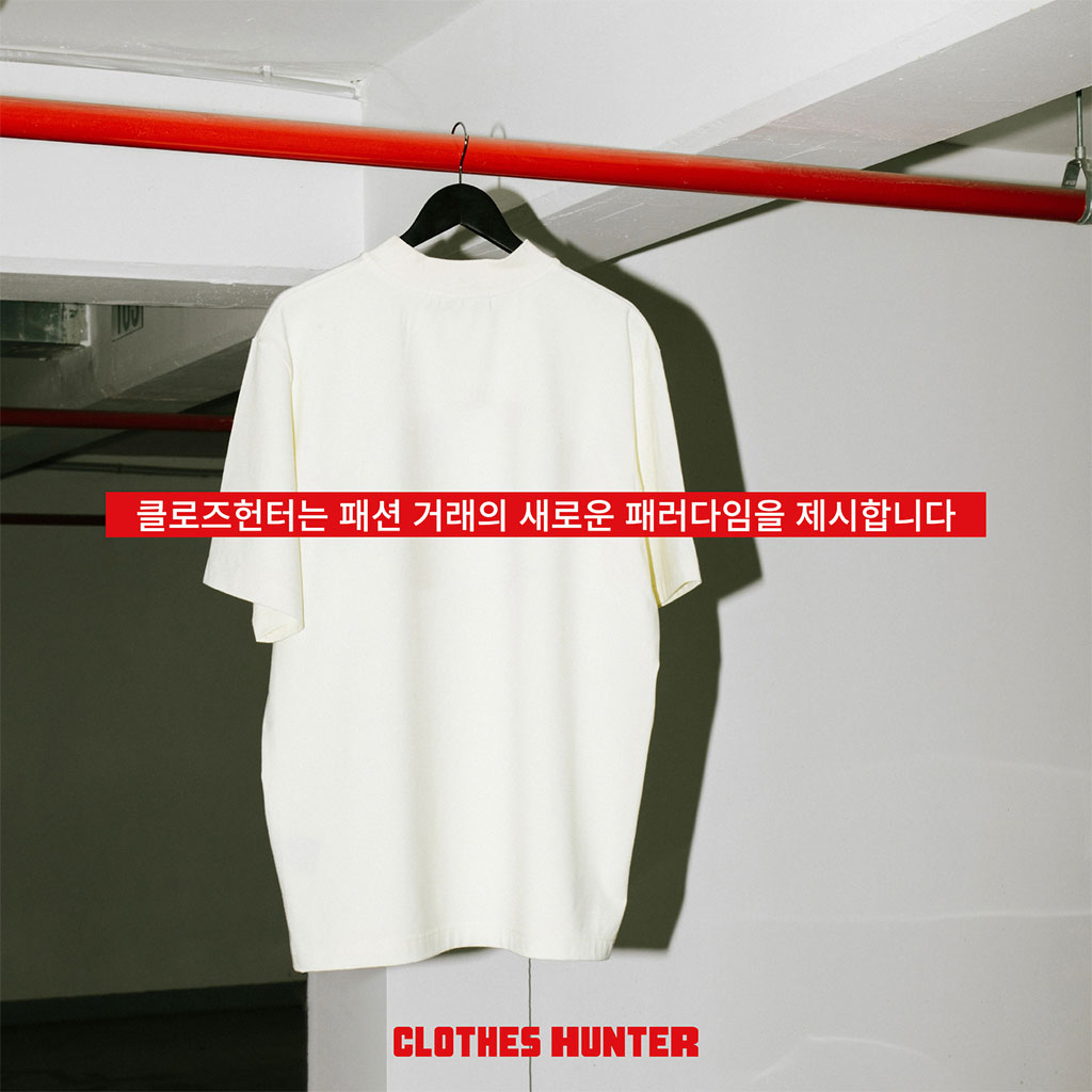 클로즈헌터-썸네일-2